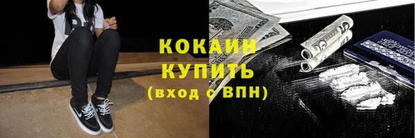 jwh Белоозёрский