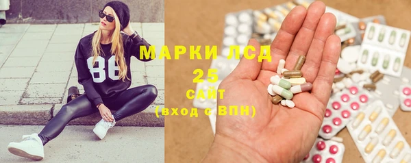 jwh Белоозёрский
