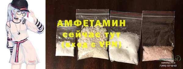 дживик Беломорск