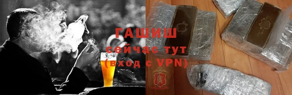 дживик Беломорск