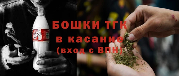 дживик Беломорск