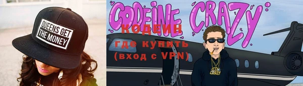 гашик Богданович