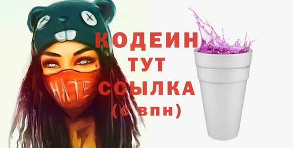 jwh Белоозёрский