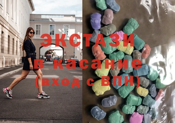 дживик Беломорск