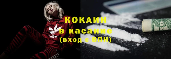 jwh Белоозёрский