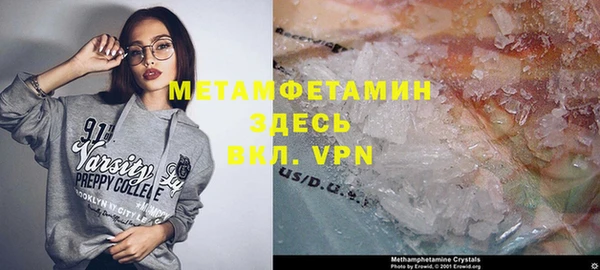 jwh Белоозёрский