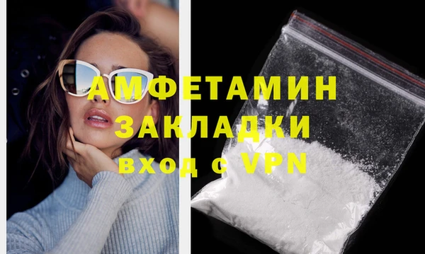 jwh Белоозёрский