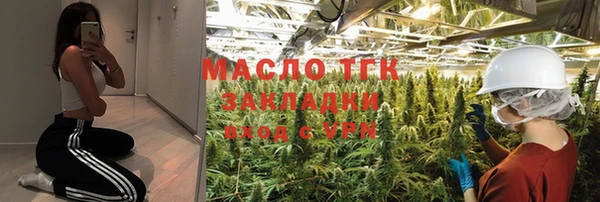 jwh Белоозёрский