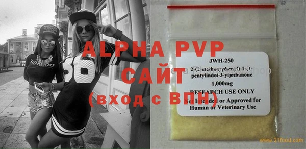 дживик Беломорск