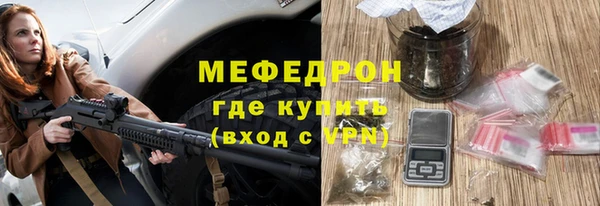 дживик Беломорск