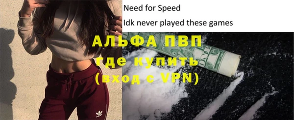 дживик Беломорск