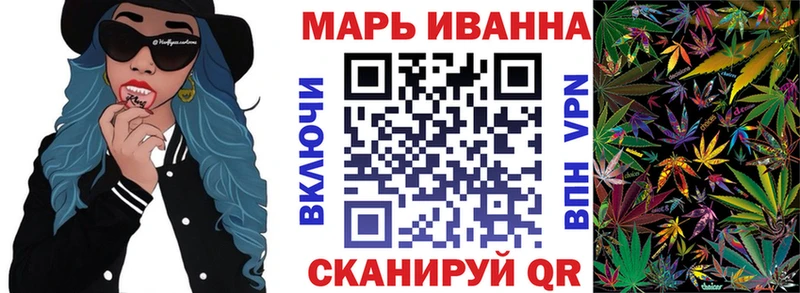 Каннабис MAZAR  мега   Богучар  наркотики 